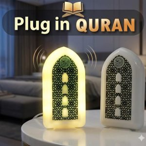 Quran Muslim Speaker